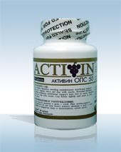 Activin